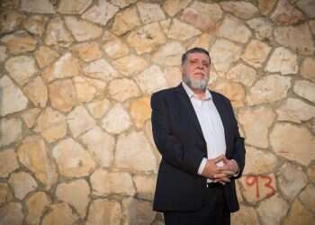 צילום: יונתן זינדל/פלאש 90