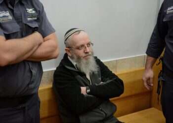 צילום: גיל אליהו, ג'יני