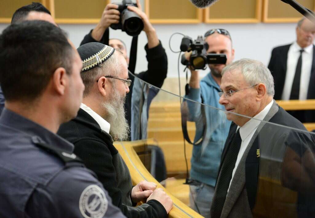צילום: גיל אליהו, ג'יני