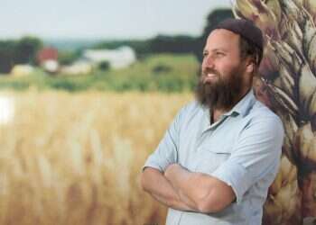 צילום: מרים צחי