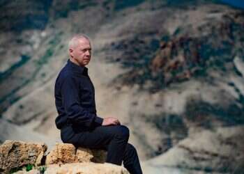 צילום: גיל אליהו, ג'יני