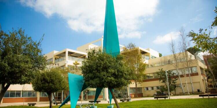 אוניברסיטת אריאל. צילום: אבישג שאר-ישוב צילום: אבישג שאר-ישוב