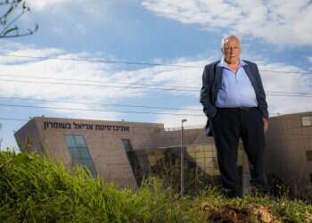 צילום: אבישג שאר-ישוב