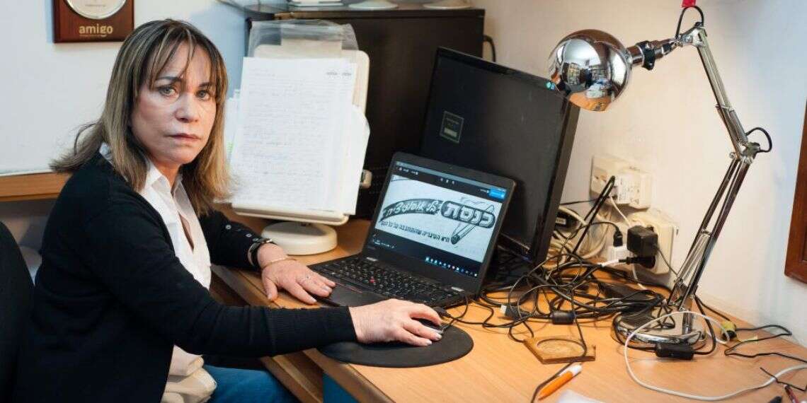 ד צילום: דורון גולן- ג'יני