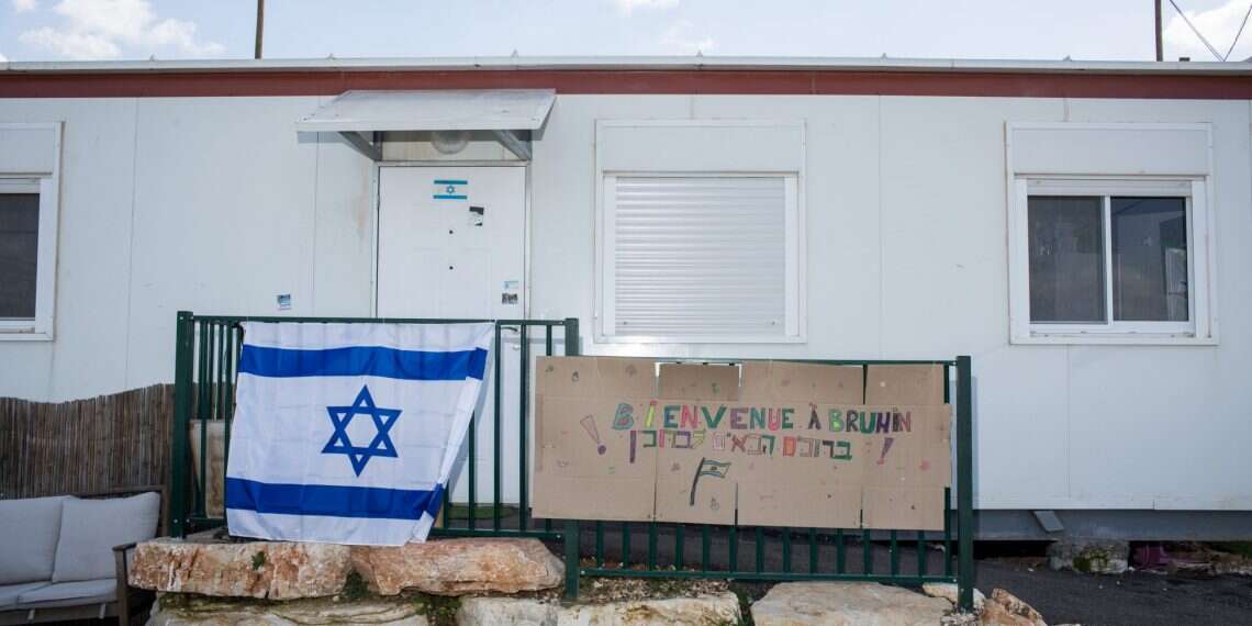 צילום: אבישג שאר-ישוב