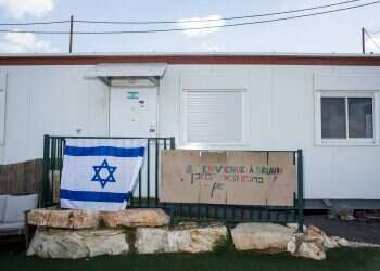 צילום: אבישג שאר-ישוב