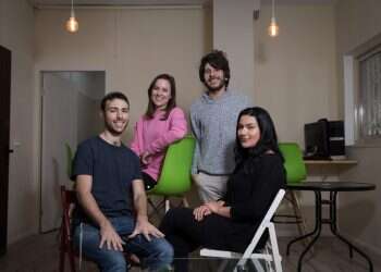 צילום: הדס פרוש/פלאש 90