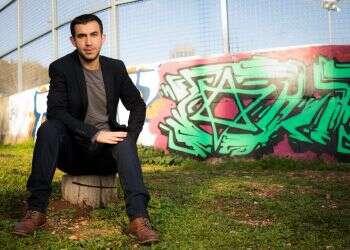 צילום: אריק סולטן