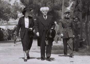 צילום: אלדן דוד, לע"מ