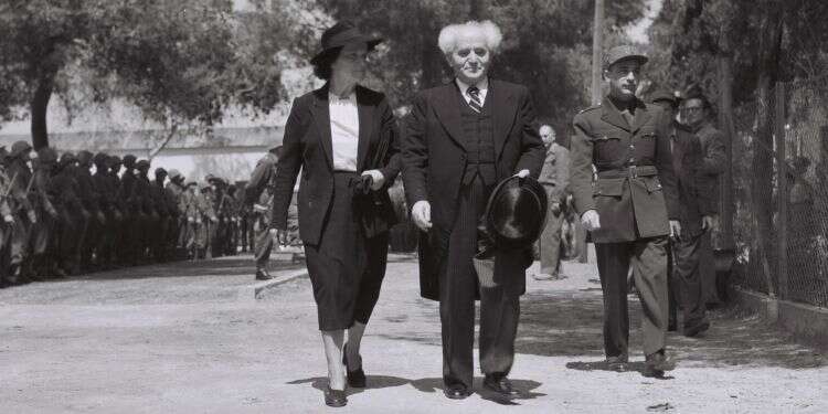 דוד בן גוריון ואשתו פולה. צילום: אלדן דוד, לע צילום: אלדן דוד, לע"מ