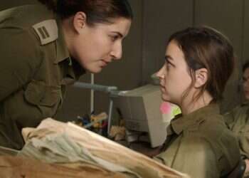 צילום: באדיבות YES