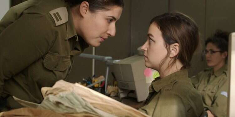 מתוך הסרט צילום: באדיבות YES