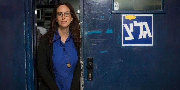 צילום: אריק סולטן