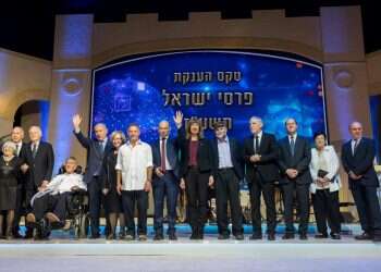 צילום: יונתן זינדל, פלאש 90