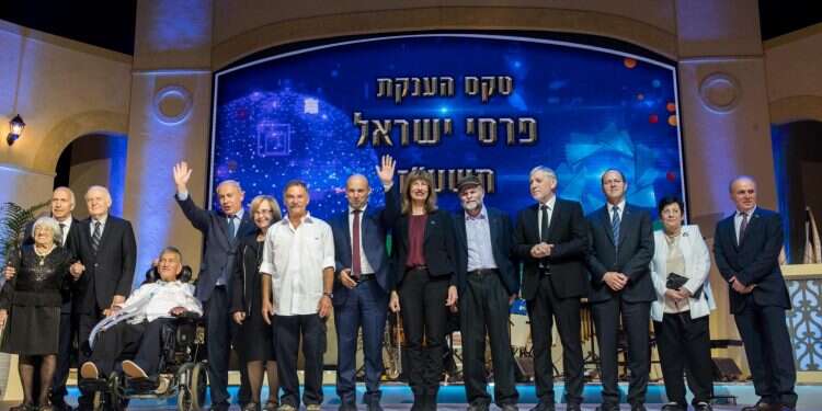 זוכי פרס ישראל לשנת 2017. צילום: יונתן זינדל, פלאש 90 צילום: יונתן זינדל, פלאש 90