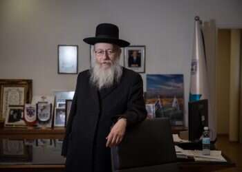 צילום: הדס פרוש, פלאש 90