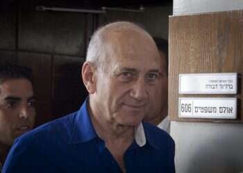 צילום: מוטי מילרוד