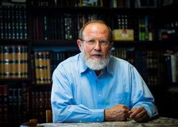 צילום: אריק סולטן