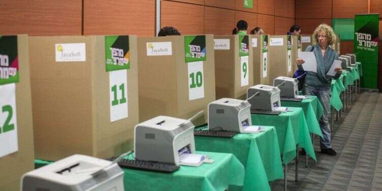 קלפיות במרצ בבחירות הקודמות. צילום ארכיון: אבישג שאר ישוב צילום ארכיון: אבישג שאר ישוב