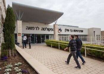 צילום: דרור ארצי - ג'יני