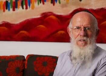 צילום: מרים צחי