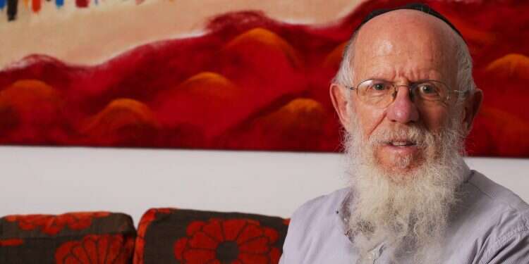 צילום: מרים צחי