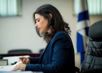 צילום: אריק סולטן