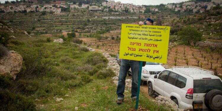 צילום: אריק סולטן