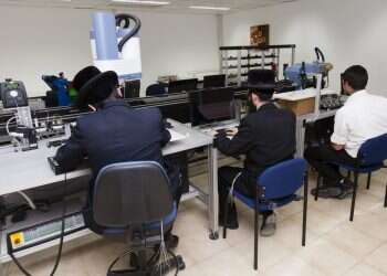 צילום: דודי ועקנין