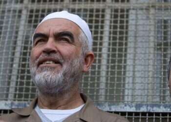 צילום: מרים אלסטר, פלאש90