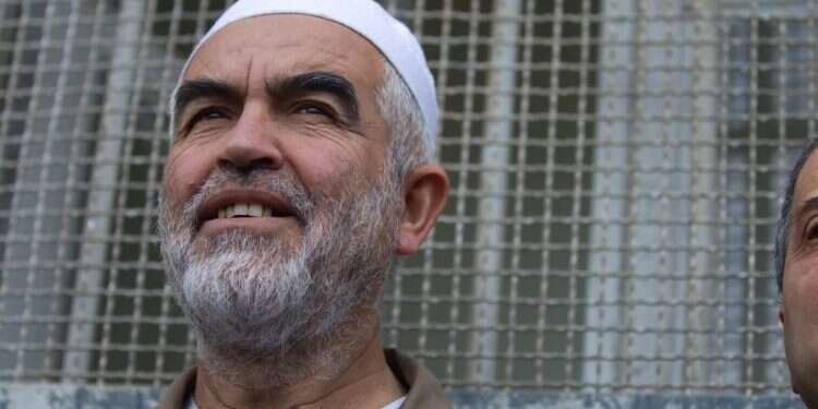 צילום: מרים אלסטר, פלאש90