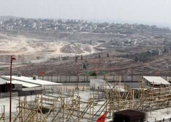 צילום: מרים צחי