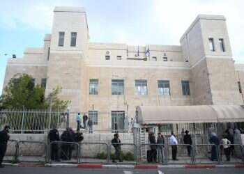 צילום: מרים צחי