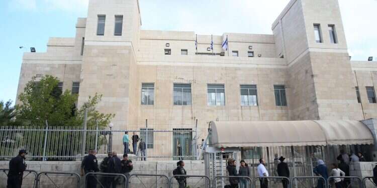 צילום: מרים צחי