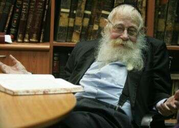 צילום: מרים צחי