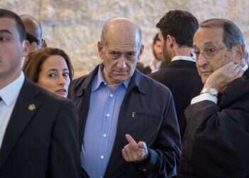 צילום: אמיל סלמן