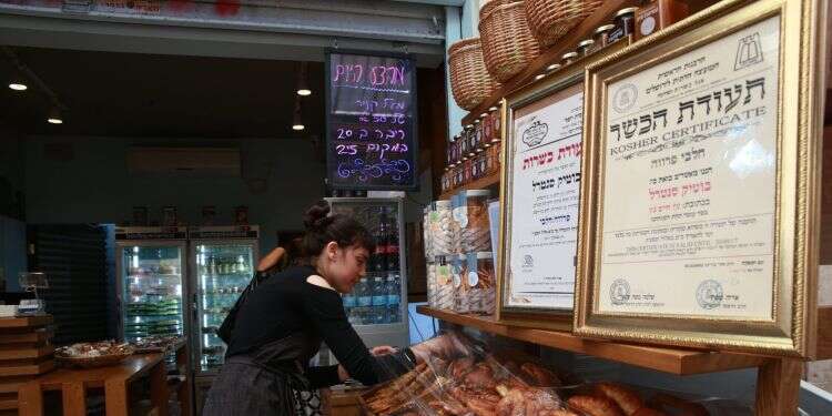 צילום: מרים צחי