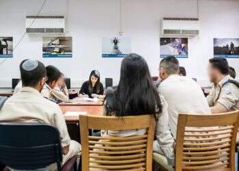 צילום: אבישג שאר ישוב