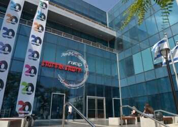 צילום: יוסי זליגר