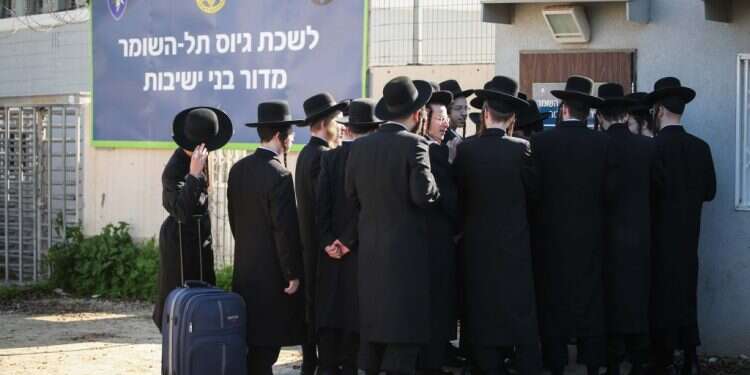 צילום: אבישג שאר-ישוב