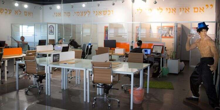 צילום: אריק סולטן