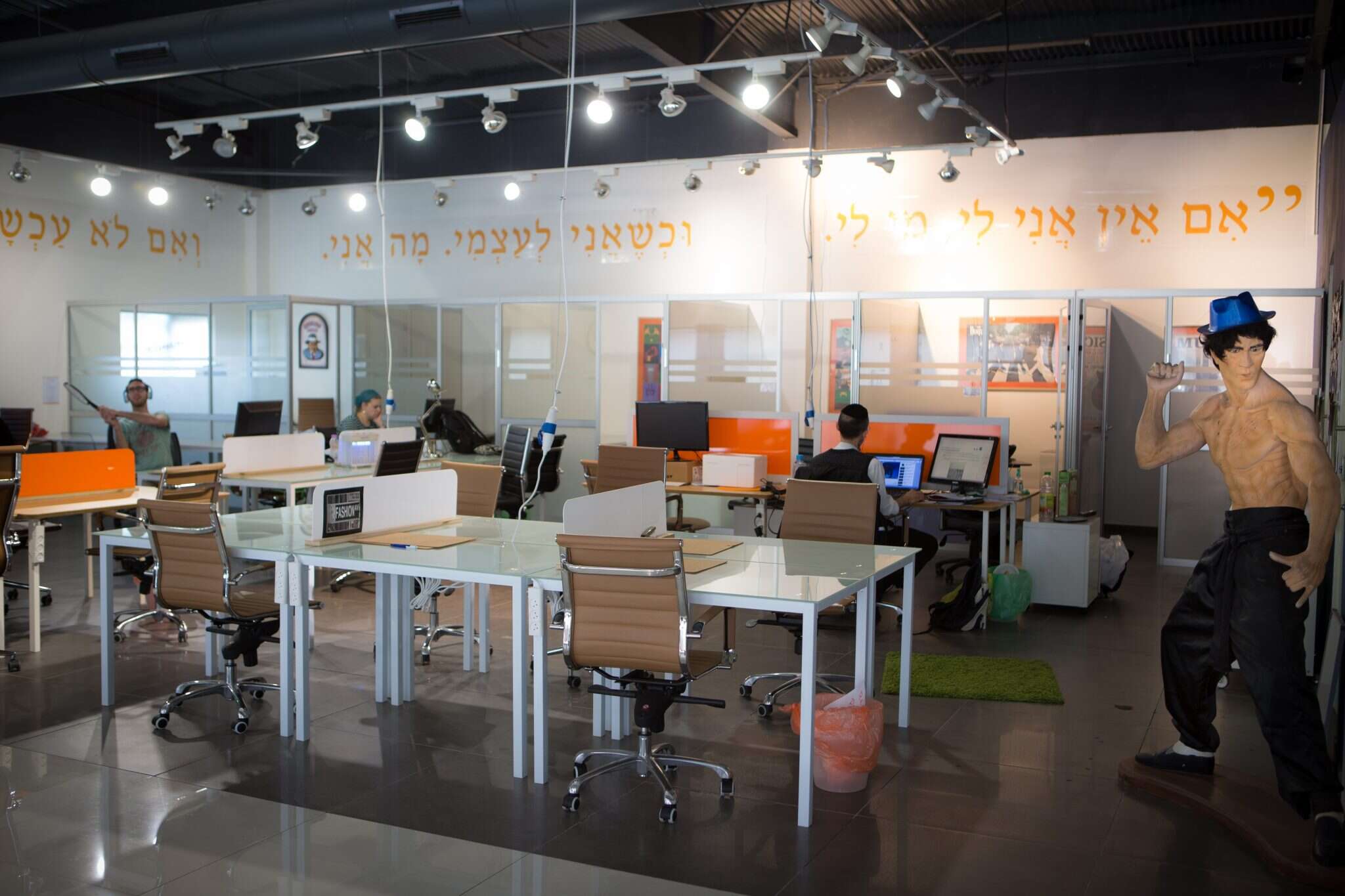 צילום: אריק סולטן