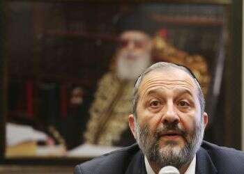 צילום: מרים צחי