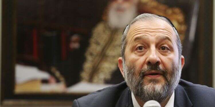 צילום: מרים צחי