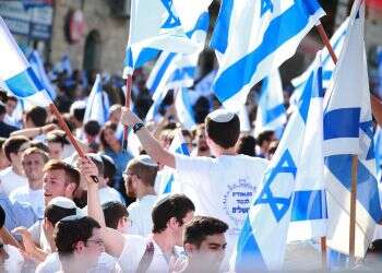 צילום: מרים צחי