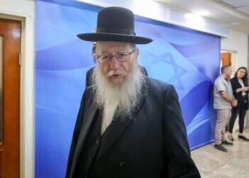 צילום: מארק ישראל סלם