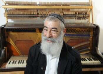 צילום: ראובן קסטרו