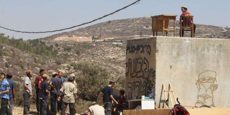 נוער גבעות, אילוסטרציה. צילום: מרים צחי צילום: מרים צחי