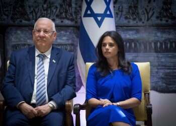 צילום: מרים אלסטר, פלאש90