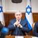 בנימין נתניהו. צילום: אמיל סלמן צילום: אמיל סלמן